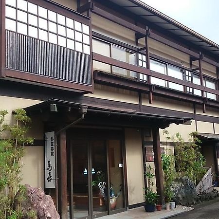 Ryori Ryokan Toriki Miyazu Esterno foto