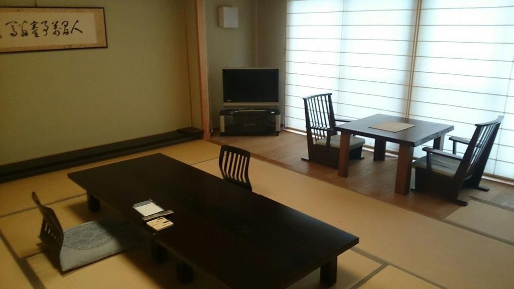 Ryori Ryokan Toriki Miyazu Camera foto