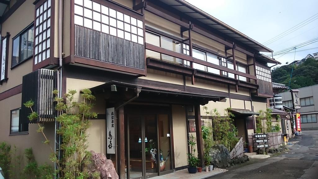 Ryori Ryokan Toriki Miyazu Esterno foto