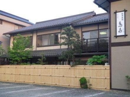 Ryori Ryokan Toriki Miyazu Esterno foto