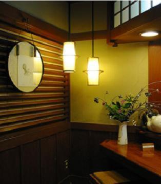 Ryori Ryokan Toriki Miyazu Esterno foto